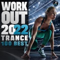 Workout Trance - Deep In The Water