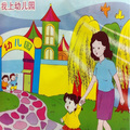 无限花期 - 找小猫
