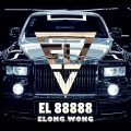 Elong Wong、EL Records - EL88888