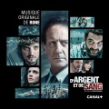 Rone、Vanessa Wagner、Xavier Giannoli - Tikkoun