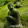冥想疗愈 大师级冥想安神静心纯音乐