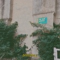 JOSEPH WATT、LOFI NOLIFE - RECYCLING