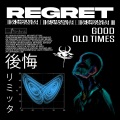 Nuu、Rex Threat - Regret