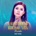 Bảo Trân、To Giang - Giọt Buồn Không Tên (Rumba)