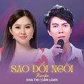 Kha Thi、Cẩm Loan、Huy Phong - Sao Đổi Ngôi (Rumba)