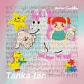Javier Castillo、Javier Castillo Romero - Tanka-tan