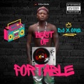DJ X One、Oritse Femi、Portable、Barry Jhay - Street Flow (feat. Oritse Femi, Portable & Barry Jhay)
