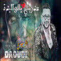 Daoudi - ADRINI YA LWALIDA