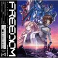西川貴教、t.komuro - FREEDOM