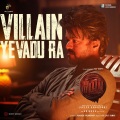 Villain Yevadu Ra (From 