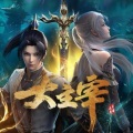 程响呀 - 相随 (剧情版)