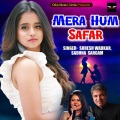 Mera Hum Safar