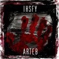 ArteB - I Can't Find Something for You