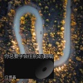 新年歌曲