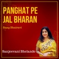 Panghat Pe Jal Bharan