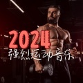 锻炼和健身房 - 慢跑