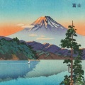 Jerr. - 富士