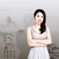 今生难忘的人还是你 (女版)