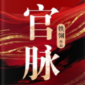 老妖 - 第一章第3节