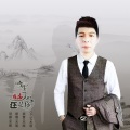 今生难忘的人还是你 (男版)