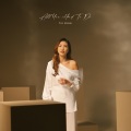 郑可为 - All You Had To Do