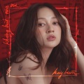 Bảo Anh、Táo、Kai Đinh - không biết nên vui hay buồn (feat. Táo)