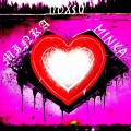 Minka - Большой чемодан