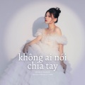 Thanh Thanh、Viam - Không Ai Nói Chia Tay