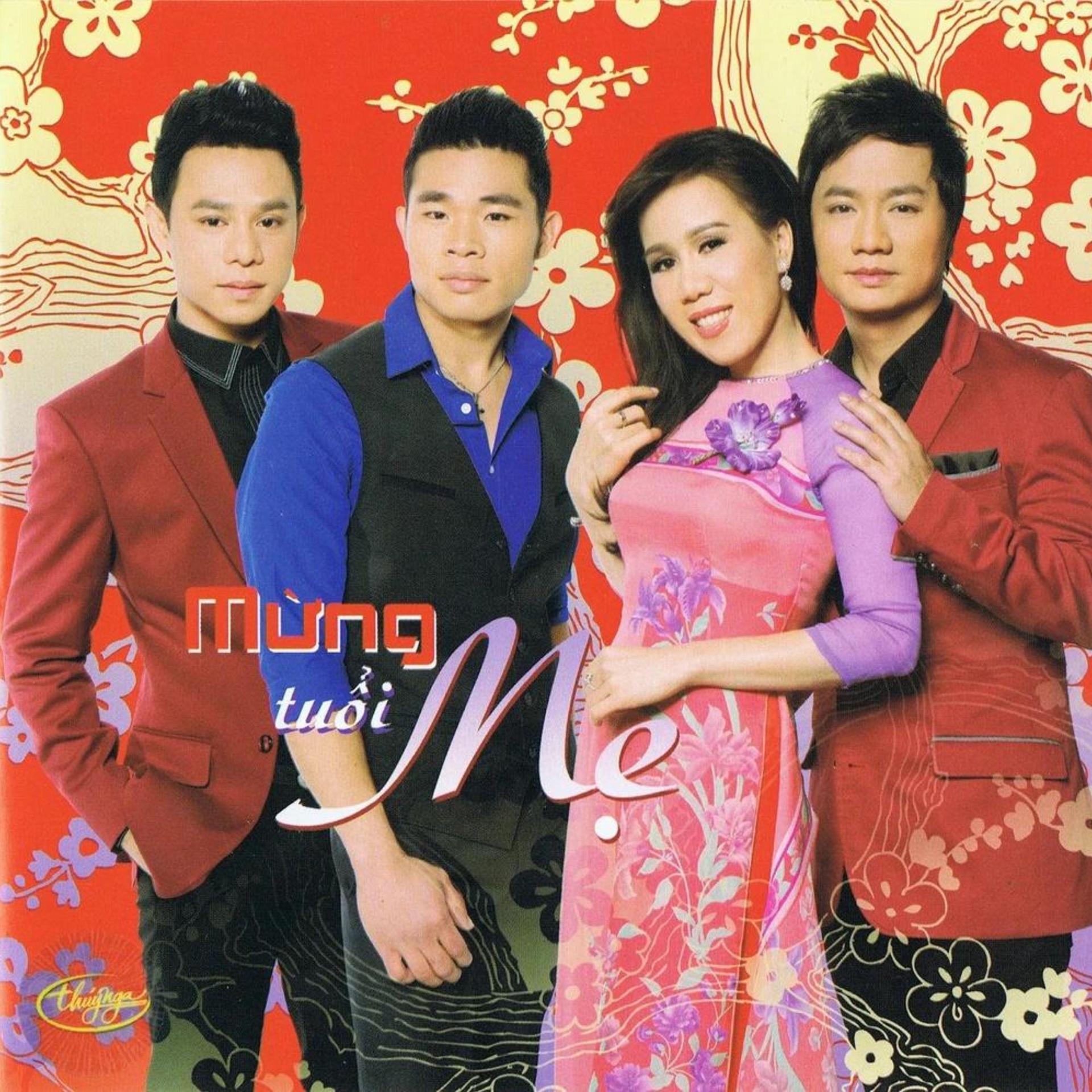Ngọc Anh、Anh Khang - Quê Nhà