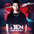 TTQTENT Music、Ben Heineken - Mai chúng ta không gặp (feat. Ben Heineken)