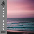 DiamanteBeats - Galaxy