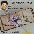 Smarananjali