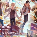 Fly Away