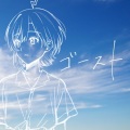 シカクイスクエア、三角ポリカ - ゴースト