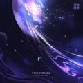 Pota - 逐星