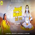 Alisha - Jogi Naal
