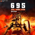 Pooja Golhani - Akhand Bharat