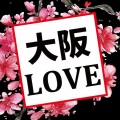 King Rabbits - 大阪LOVE
