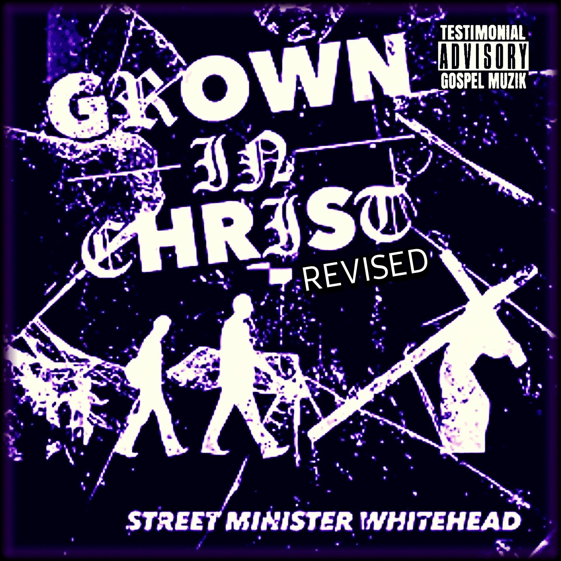 Street Minister Whitehead、Puntin、Crenshaw、Fudge、Big Ju - Grippin Grain (feat. Puntin, Crenshaw, Fudge & Big Ju)