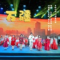 戴辰芮、王睿伊、余宥姩、刘颜嘉 - 万疆