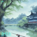 若梦 - 念归去