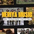 Neriya Music - שונות