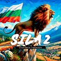 Sila 2