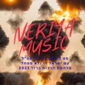 Neriya Music - סט ניצחון לחיילי צה