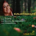 Kunjattakkiliye