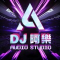 指纹 (DJ阿樂、DJRLING版)