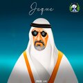 JEQUE