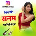 Mamta Sharma - Bin Tere Sanam Mar Mitenge Hum