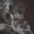 ROSO (feat. TheMagnificentJay)(Explicit)