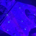 러스티 블루 - 소음